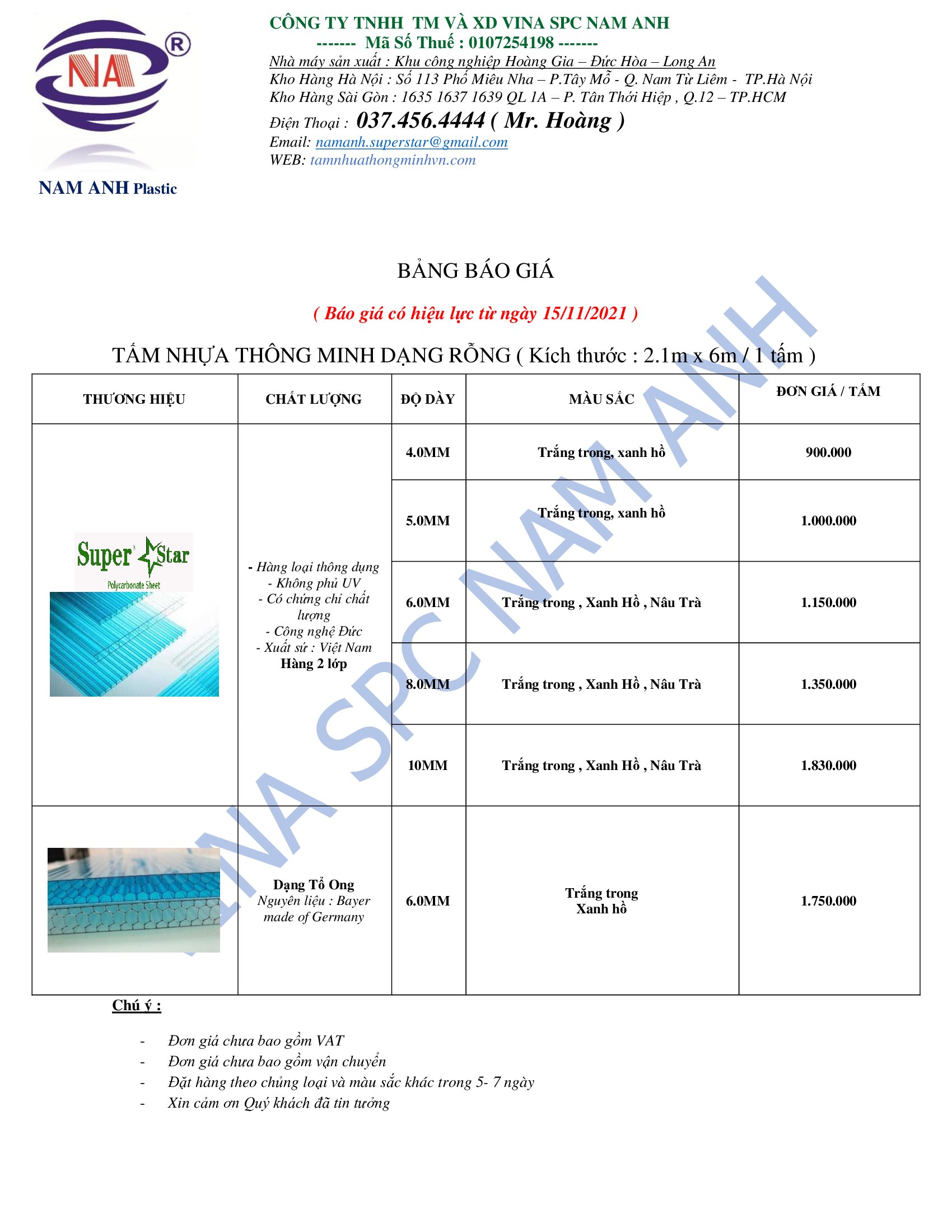 Giá tấm nhựa lấy sáng dạng rỗng